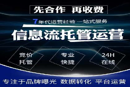 搜索引擎营销（SEM）的五大成功案例